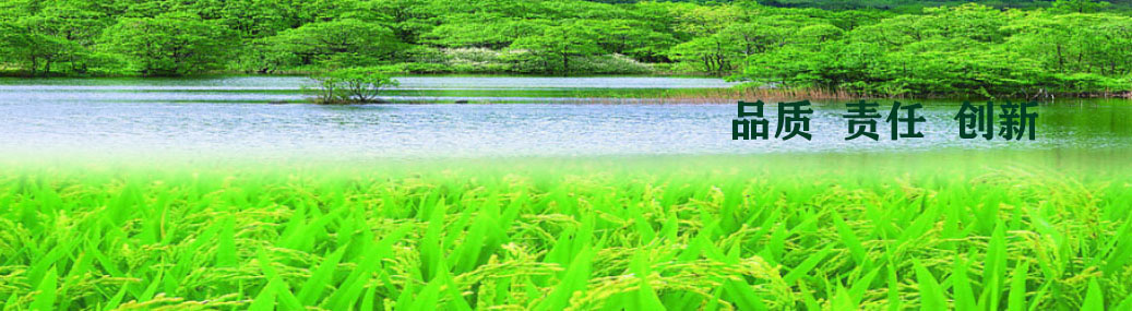 東莞市恒清環?？萍加邢薰? />
                                </div>
                                <div   class=